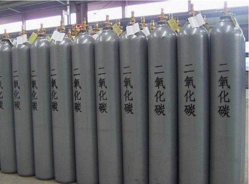 1540455285749656.jpg 二氧化碳.jpg