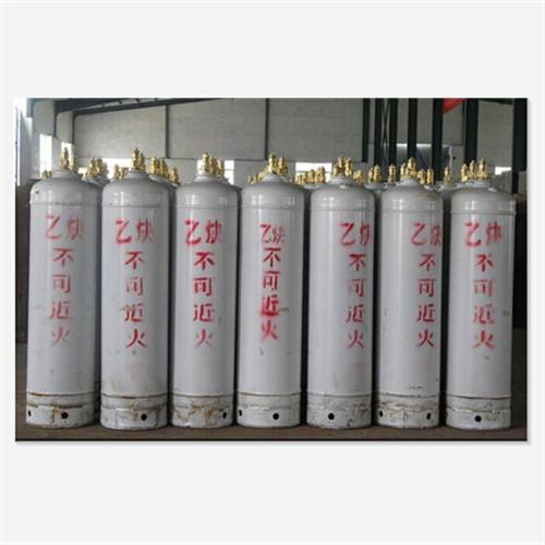 1540458621979317.jpg 乙炔.jpg