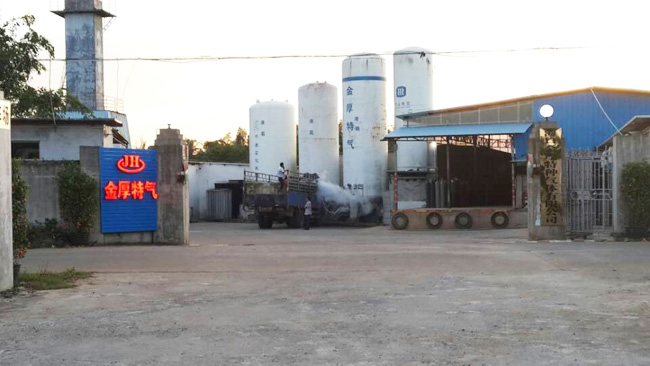 1540880830640011.jpg 運輸設備3.jpg